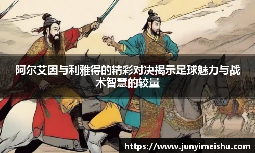 米兰体育官网