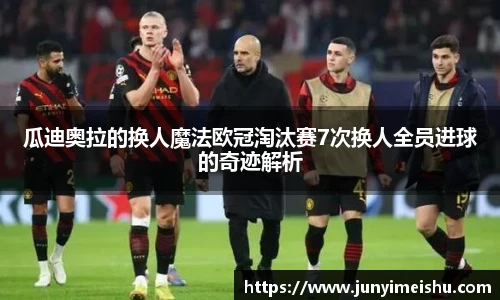 米兰在线官网