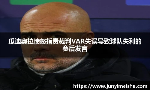 米兰在线官网