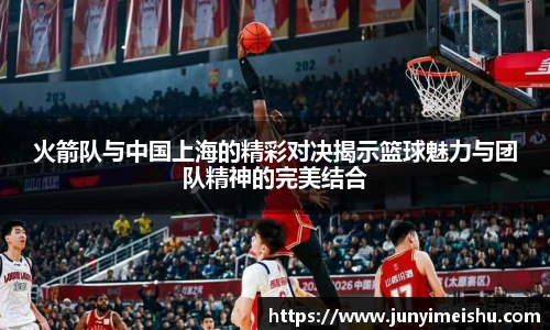 米兰体育官网