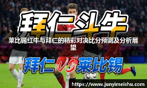 米兰在线官网