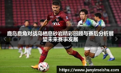 米兰