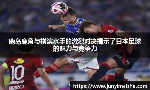 米兰体育官网