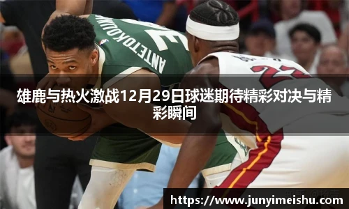 米兰在线官网